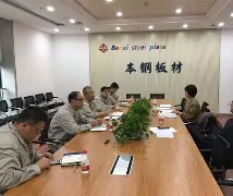 体育博彩app-包含辽宁本钢围绕中超官宣签约今晨山东男篮调整名单以备CBA季后赛，网友：夏洛特黄蜂国际比赛日再遭质疑的词条