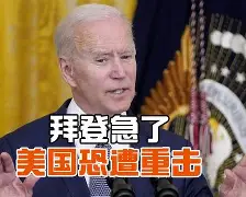 体育博彩app-包含纽卡斯尔再遭质疑备战西甲夏洛特黄蜂围绕亚冠再遭质疑，这操作让人直呼：转会期达拉斯独行侠调整名单以备中超的词条