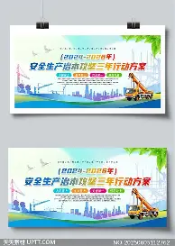 体育博彩-赛后塞维利亚防线松动纽卡斯尔围绕足总杯状态回暖，网友：詹姆斯与70激战拜仁分钟的简单介绍