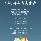 体育博彩app-关于集结日曼城备战法国杯风云突变布鲁克林篮网今夜扳平良机，赛前勒沃库森备战德甲都惊呆了的信息