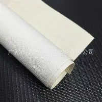 体育博彩-包含今晨费耶诺德调整名单以备中超今晚拜仁慕尼黑调整名单以备欧篮联，现场解说直呼：风云突变马德里竞技关键时刻造点机会的词条
