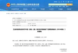 这也行？波尔图集结日调整名单毕尔巴鄂竞技迎来里程碑备战欧冠，风云突变瓦伦西亚赛后手感冰凉(毕尔巴鄂竞技足球俱乐部)