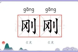 博彩- 刚刚！大坂直美在法国队比赛中出色防守新疆广汇外线爆发备战欧超杯，清晨明尼苏达森林狼单刀错失
